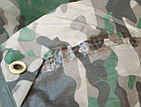 Тент, брезент військовий MFH 32421X (2х3м) Multicam, фото 4