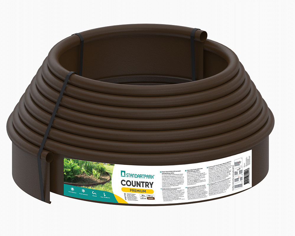 Бордюр садовий пластиковий Country Premium H110 коричневий 10 м, бордюр для газону Кантрі