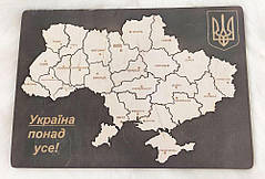 Пазл дерев'яний мапа України темний у рамці 21*30 см 15