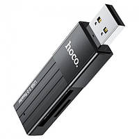 Кардридер HOCO Mindful 2-in-1 card reader (USB2.0) HB20 SD/TF