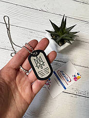 Армійський Жетон Преміум якості з ланцюжком з нержавіючоі сталі, бампером, з лазерним гравіруванням ВАШ текст