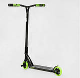 Самокат трюковий Best Scooter FEAR SCS-система, Зелений МТ-60611, фото 4