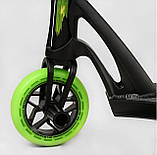Самокат трюковий Best Scooter FEAR SCS-система, Зелений МТ-60611, фото 6