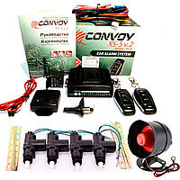 Комплект авто сигналізація Convoy XS-5 v.2 + сирена і центральний замок.