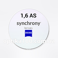 Компьютерная линза Synchrony SV AS 1,6 HMC Blue by Zeiss + любая оправа в подарок при покупке 2 линз