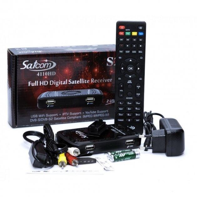 Ресивер Satcom 4110 HD DVB-S/S2 супутниковий тюнер