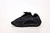 Чоловічі та жіночі кросівки Adidas Yeezy Boost 700 V3 Black чорні Адідас Ізі Буст 700 в3 рефлектив, фото 8