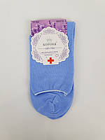 Жіночі лікувальні шкарпетки з ослабленою резинкою Корона універсальний розмір 37-42 набір з 5 пар, фото 2