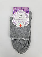 Жіночі лікувальні шкарпетки з ослабленою резинкою Корона універсальний розмір 37-42 набір з 5 пар, фото 7