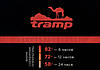 Термос Tramp Soft Touch 1.2 л, фото 6