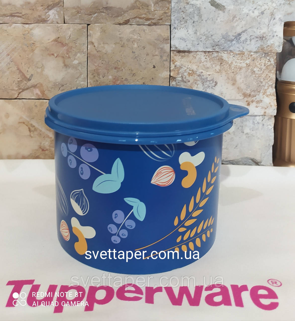 Контейнер "Осінь" 1.1 л Tupperware