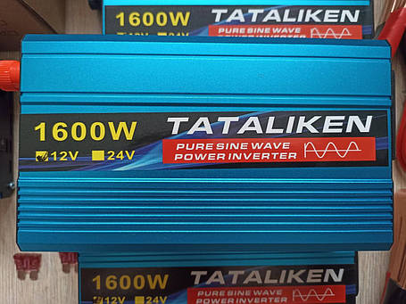 Перетворювач напруги TATALIKEN 12 V на 220 V 1600 W Чистий СИНУС ІНВЕРТОР, фото 2