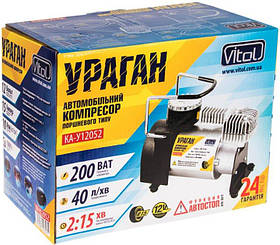 Автокомпресор Vitol Ураган КА-У12052 150 psi 15 A 40 л Автостостоп 2 режими прикурювач