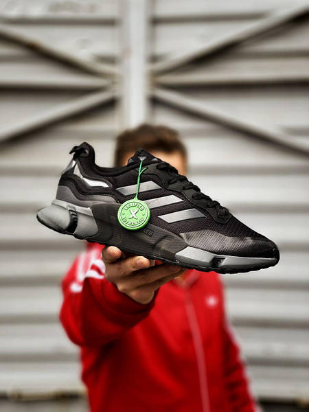 Adidas climawarm shoes sales