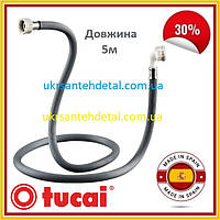 Шланг для пральних і посудомийних машин 5м Tucai (Испания)