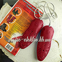 Сушарка для взуття туфелька IQS Попрус 8 Вт