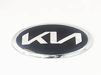Kia Эмблема 170*85мм Логотип Киа Шильдик