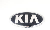 Эмблема KIA 119/60 Логотип шильдик КИА