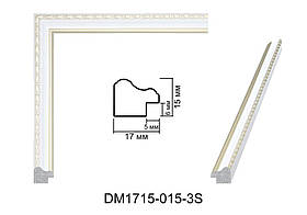 Багет Пластиковий DM1715-015-3S