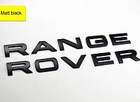 Напис Range Rover Букви Рендж Ровер маковий Чорний