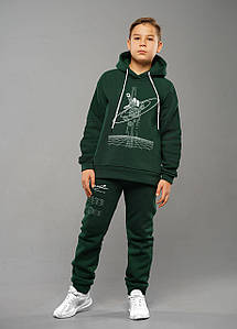 Костюм спортивний для хлопчика підліток дитячий теплий тринітка з начесом Eliot Смагардовий Tiaren