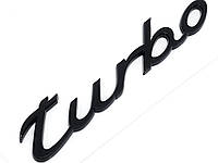 Надпись Turbo Эмблема Шильдик Porsche на крышку багажника 95855967700