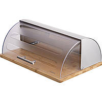 Хлібниця Ardesto Gemini 39x28.5x15 см (AR4239BS)