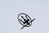 Эмблема Maserati Мазерати Чёрный глянец 670008101 Кватропорте