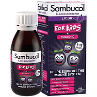 Для імунітету дітей сироп Чорна бузина + Вітамін С + Цинк Kids Sirup Sambucol 120 ml