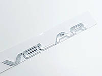 Надпись VELAR Буквы Range Rover Land Rover