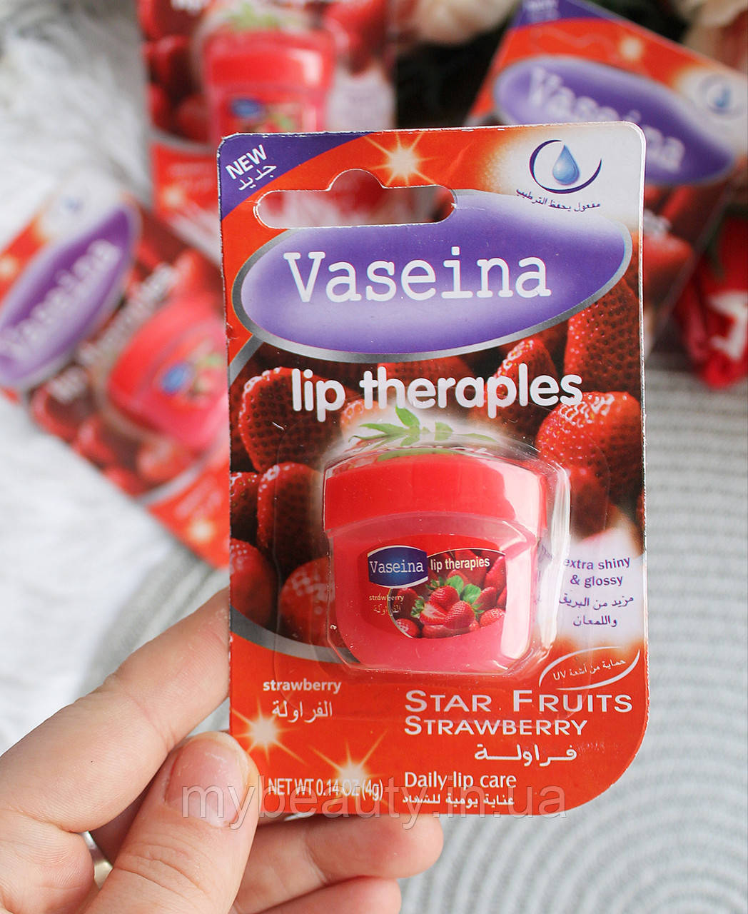 Зволожуючий гігієнічний бальзам для губ Vaseina Strawberry