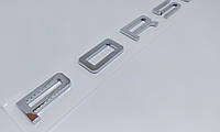 Надпись Porsche Эмблема Хром на крышку багажника металл 95855967700
