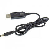 Кабель живлення 12V для роутера/модема USB DC Чорний/Шнур для Wifi роутера/USB кабель для роутера, фото 5