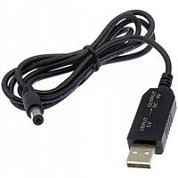 Кабель живлення 9V для роутера/модема USB DC Чорний/Шнур для Wifi роутера/USB кабель для роутера