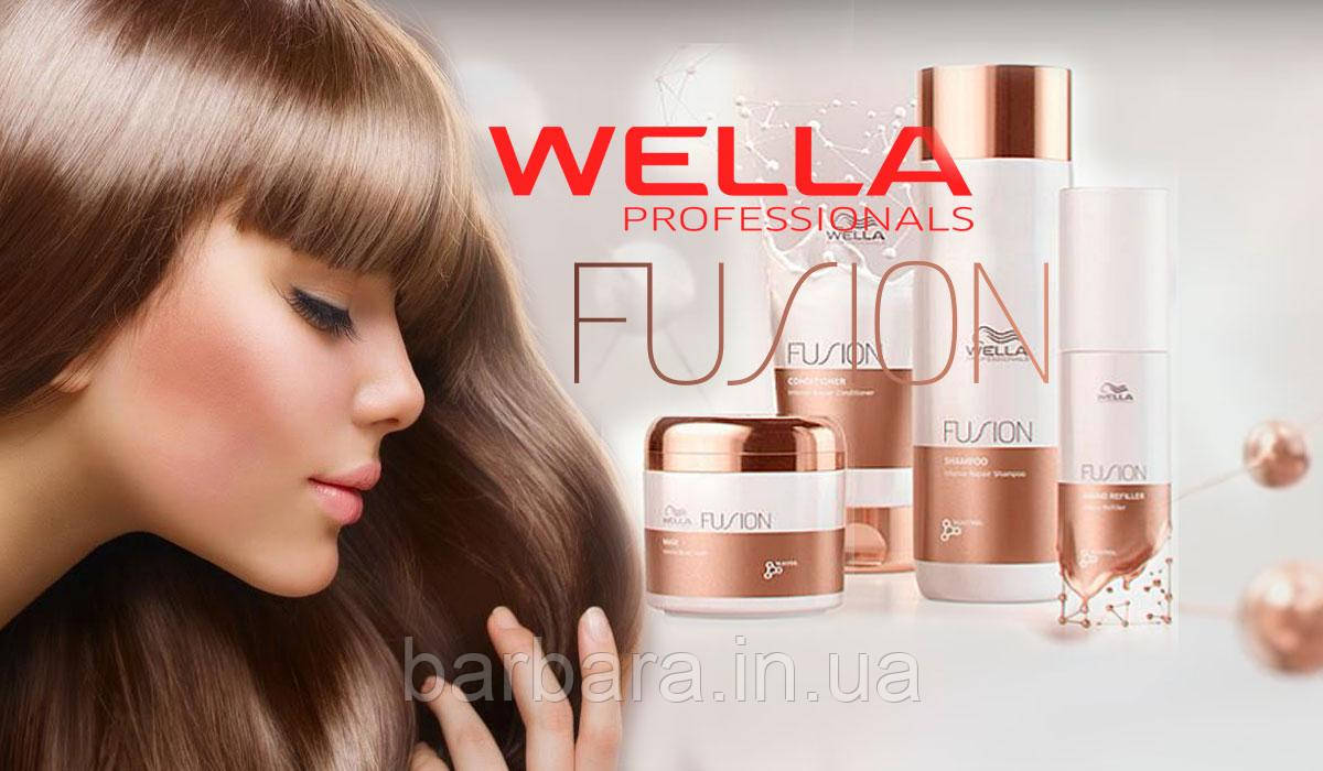Набор Wella FUSION №1 для восстановления волос - фото 4 - id-p582154957