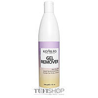 Komilfo Gel Remover Засіб для зняття soak off гелів і гель-лаків 500 мл (2000105014818)