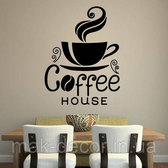 Вінілова наклейка " Coffee house " 60х50 см