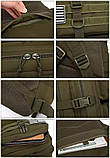 Тактичний військовий рюкзак Yakeda 50 л, фото 6