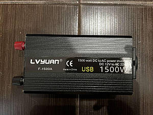 Інвертор Lvyuan 1500 W. Перетворювач напруги 12-220 V. Модифікована синусоїда 1500 W