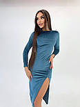 Велюрове міді плаття з розрізом на нозі та довгим рукавом (р. 42-44) 9035069, фото 3