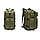 Рюкзак тактичний штурмовий військовий міський 35 л 50х28х25 ForTactic Хакі (код: IBR194H), фото 4