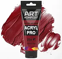 Фарба художня Acryl PRO ART Kompozit 75мл. ТУБА (Колір: 256 кадмій червоний)