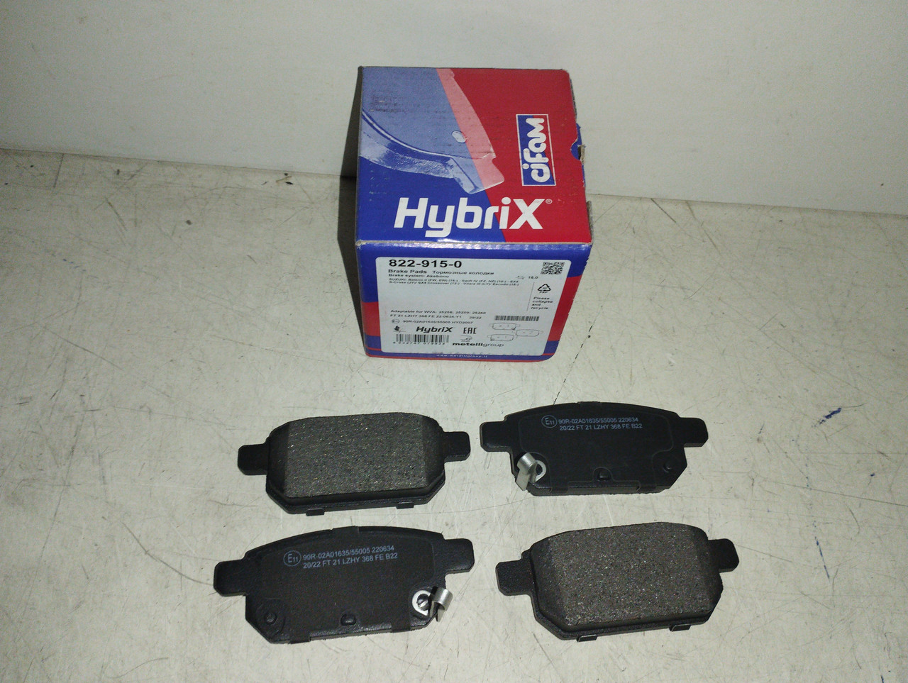CIFAM Колодки гальмівні задні SUZUKI SWIFT 2010-, SX4 2013-, фото 1