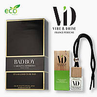 Ароматизатори для автомобіля Набір 2шт Carolina Herrera Bad Boy №2 Vibe&Drive