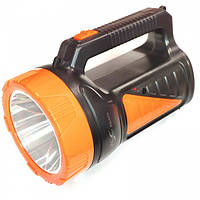 Фонарь ручной аккумуляторный Energy EN-976 Прожектор светодиодный с боковым светом Оранжевый