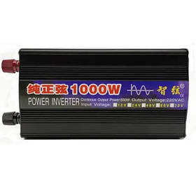 Інвертор перетворювач напруги 48 вольтів 500 (1000) ватів чистий синус