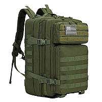 Тактический военный рюкзак Yakeda 50л