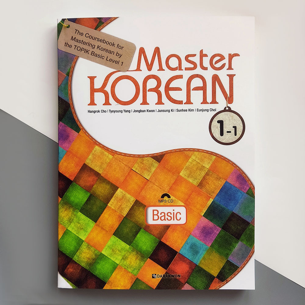 Master Korean 1-1 (Basic)