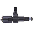 Паливний інжектор (форсунка) R195, фото 3