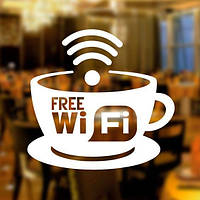 Виниловая наклейка " Free WI-FI " 30х30 см